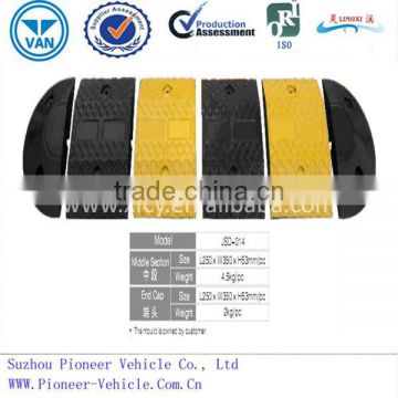 speed breakers speed hump supplier