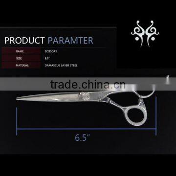 KC-65V Best Quality Professional Damascus Steel Hair Scissors photo-6