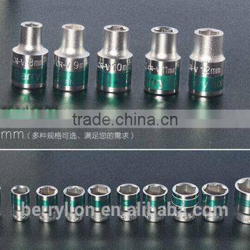 Berrylion Hexagon Socket Dual Color Mirror Finished Half Inch Socket photo-6