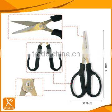 6.9" LFGB Best Quality Stainless Steel Material Office Scissors photo-2