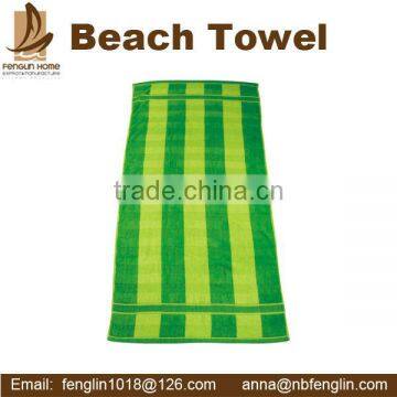 chevron beach towel