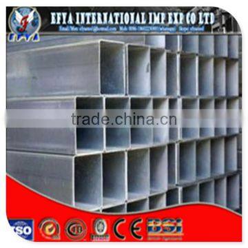 seamless hot rolled square steel pipe