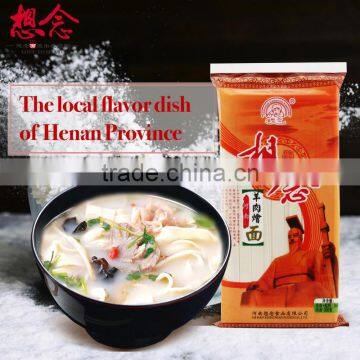 366g Wholesale Instant Stewed Noodles With Mutton Taste Seasoning Bags Xiang Nian Brand photo-3