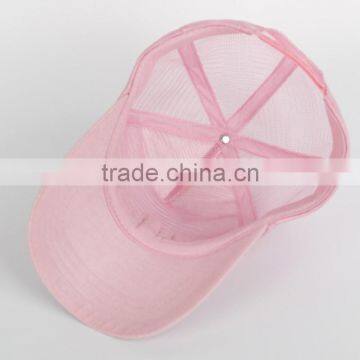Mesh And Cotton Embroidery Patch Baseball Style Trucker Hats And Caps photo-6