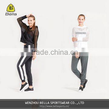 020 SPORTS WEAR