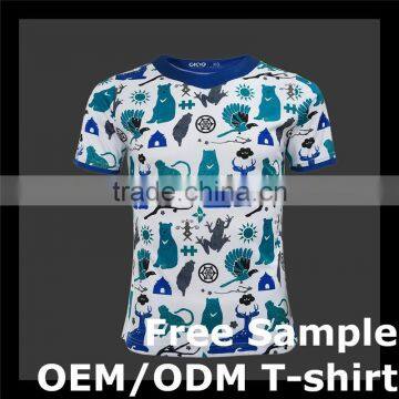 Ciao Sportswear - Banana 100% polyester Shot Put jersey futsal