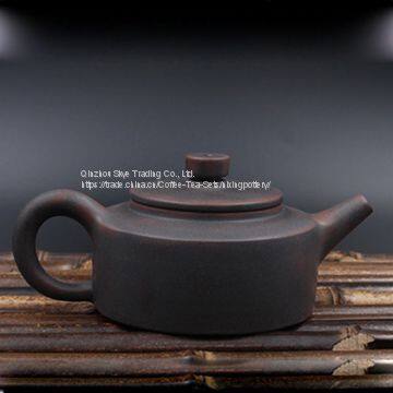 Purple Clay Teapots Nixing Pottery Zhou Pan Pure Handmade 150ml Teapot