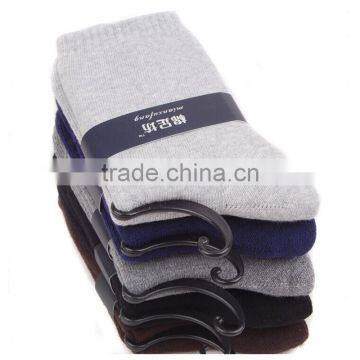 Hot Sale New Winter Style Men's Socks Brand Quality Cotton Sports Mesh Sock For Men photo-3