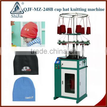 QJF-MZ-236 high production cap making machine