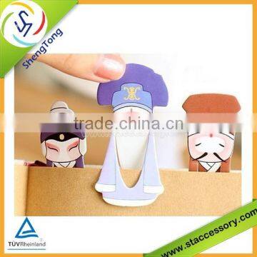2015 New Style and Cute Paper Bookmark Metal Bookmark Hot Selling With Many Different Material photo-2