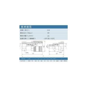 ZJ-TC Carbon Steel Ultra-high Pressure Hydraulic Quick Coupler photo-2