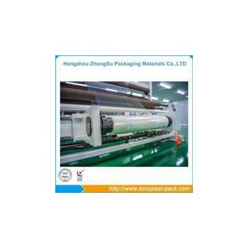 11-layer HB retort packaging casting stretch film