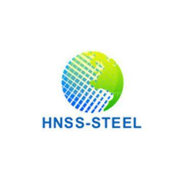 Huanan Special Steel Company