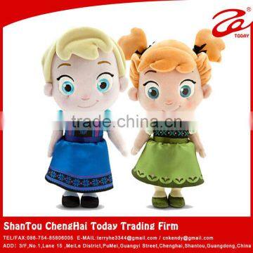 Wholesale plush frozen doll