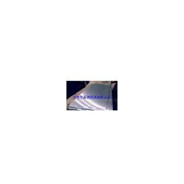 Titanium Plate,titanium Sheet,titanium Rods,titanium Tube,titanium Wire