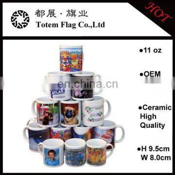11oz Porcelain Coffee Mug