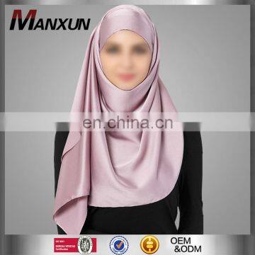 Muslim Women Light Purple Hijab Satin OEM Scarf Shawl Islamic Accessories New Designs