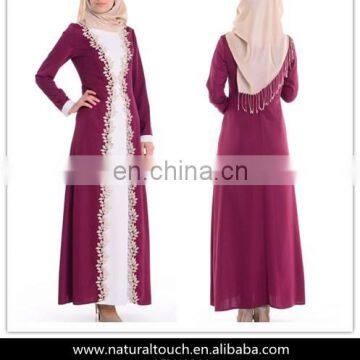 Latest Contrast Abaya Style Islamic Maxi Dress (16050603)