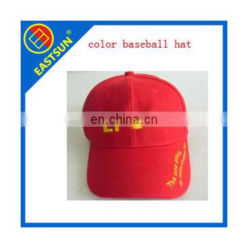 custom baseball hat, custom sports hat