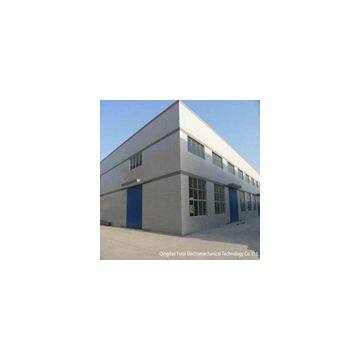 Qingdao Fu Tai Electrical Technology Co., Ltd.