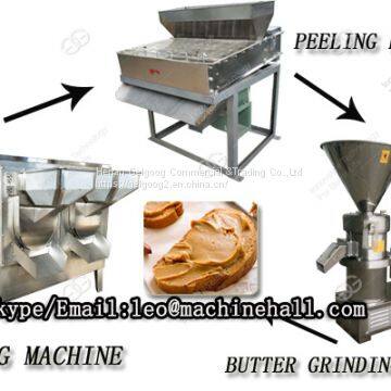 Peanut Butter Processing Line|Peanut Butter Production Line|Groundnut Butter Making Line photo-2