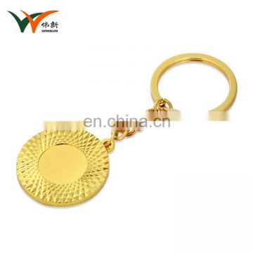 Wholesale custom round blank gold tuebo keychain with engraved logo