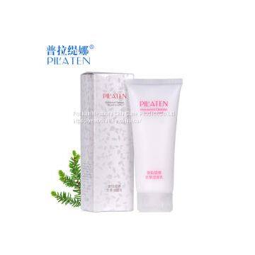 Pilaten Face Skin Care Asiatic Wormwood Facial Cleanser