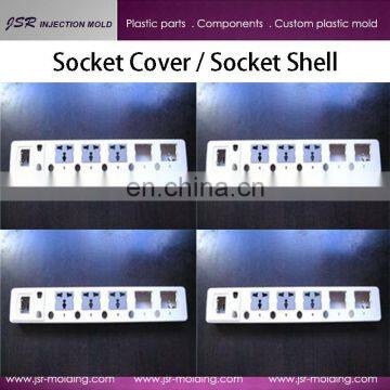 China factory manufacture customized high quality and low price socket cover / socket shell / outlet cover