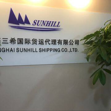 Shanghai Sunhill Shipping Co.,LTD company overview - view 1