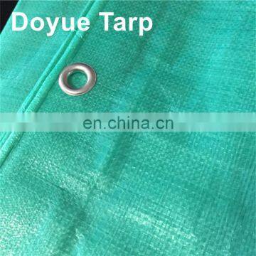 High quality low price waterproof tarpaulin