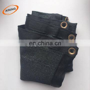 HDPE lowes outdoor shades cloth