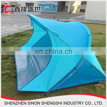 outdoor pop up high quality sunshine tents for camping