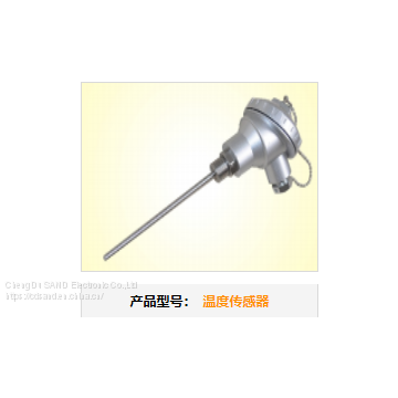 J Type Thermocouple Temperature Sensor