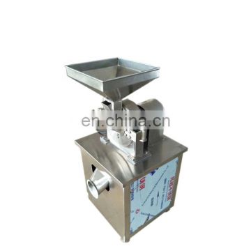 small electric dry cassava leaf grinding machine