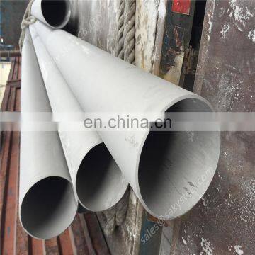 446 ss seamless pipe 4 inch