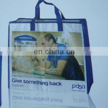 PP raffia handle Shopping bag