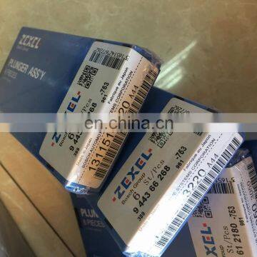 Japan Made Zexel Nozzle Plunger Delivery Valve A44 P207 50S5 photo-3