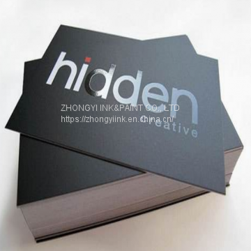 Spot UV Varnish photo-2