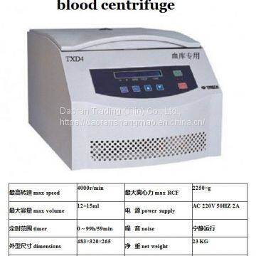 Medical / Laboratory Use Centrifuge Replaceable Rotor/Laboratory Centrifuge Machine / photo-5