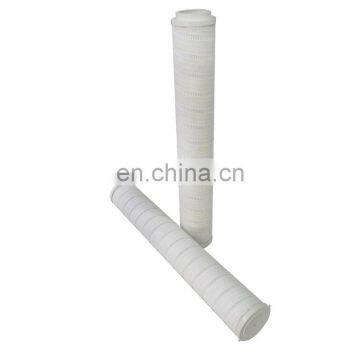 Alternatives Filter Large Flow Water Filter Hc8904fks39h photo-4