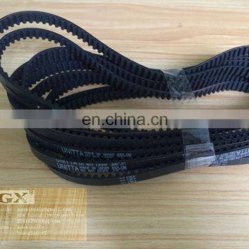 UNTTIA Belt 550-5M