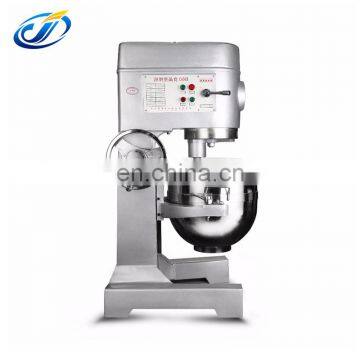 B50-B 50litre churn electric/commercial food mixer/kitchen use mixer