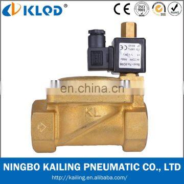 Normally Open Electronic Control Water Valve 0955805