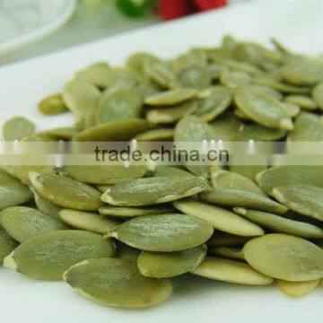 organic pumpkin seeds in shell