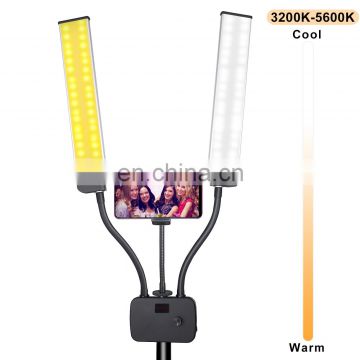 Anchor Selfie Jewelry Photography Fill Light Live Beauty Double Arm Light Multipurpose LED Photography Light