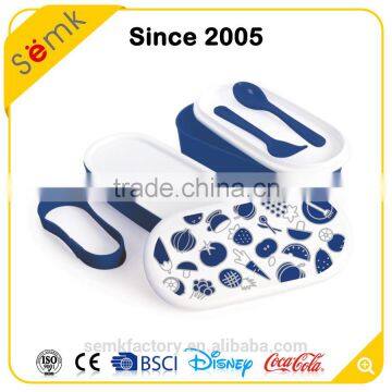 Semk Plastic Lunch Box Multi-layer pp Lunch Box Hot Sale in 2015