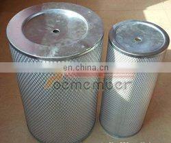 PA5499 16546-96064(16546 DT000) Baldwin Air Filter Element/air Filters