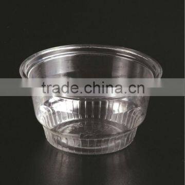8oz ice cream cup-W