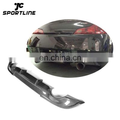 G37 Carbon Fiber Rear Bumper Diffuser for Infiniti G37 G Series 07-13