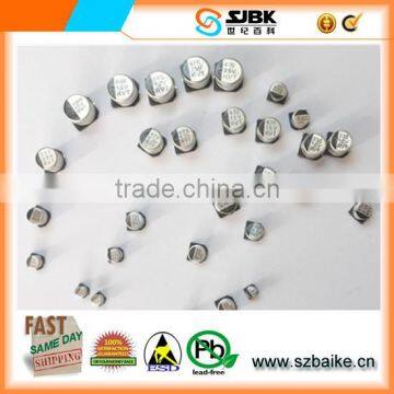 ALUM 10UF 16V Aluminum Electrolytic Capacitors/ S